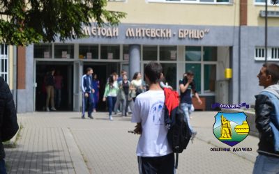 Честитка од градоначалникот Трајковски за делчевските матуранти