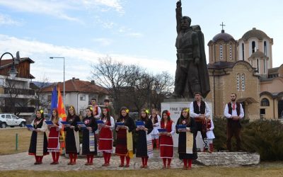 Покана за одбележување на 117-годишнината од убиството на Гоце Делчев