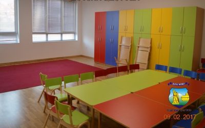 Тендер за основен проект за нова детска градинка во Делчево