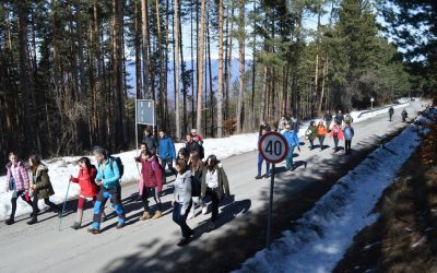 Покана за одбележување 77 години од Февруарски поход