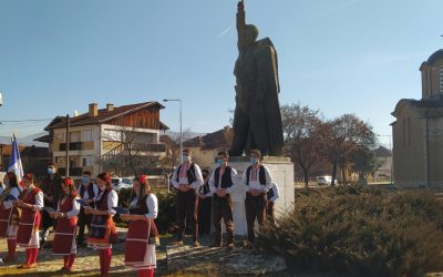 Делчево одбележа годишнина од раѓањето на патронот Делчев