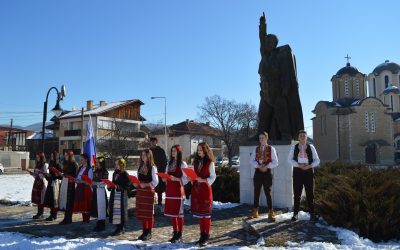 Делчево се поклони пред патронот Гоце Делчев