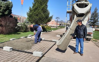 Партерно уредување на градскиот парк