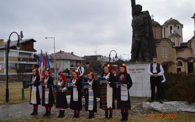 Делчево одбележува 151 година од раѓањето на великанот Делчев