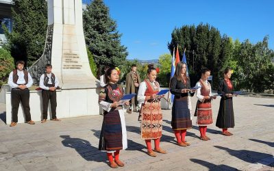 Делчево го одбележува Денот на Востанието