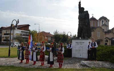 Делчево го одбележува Денот на македонската револуционерна борба