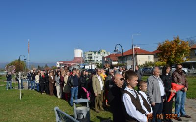 Во Делчево одбележан Денот на македонската револуционерна борба