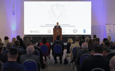 Промоција на Ресурсниот центар за поддршка на општините