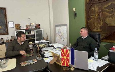 Работна средба со директорот на Источно-планскиот регион