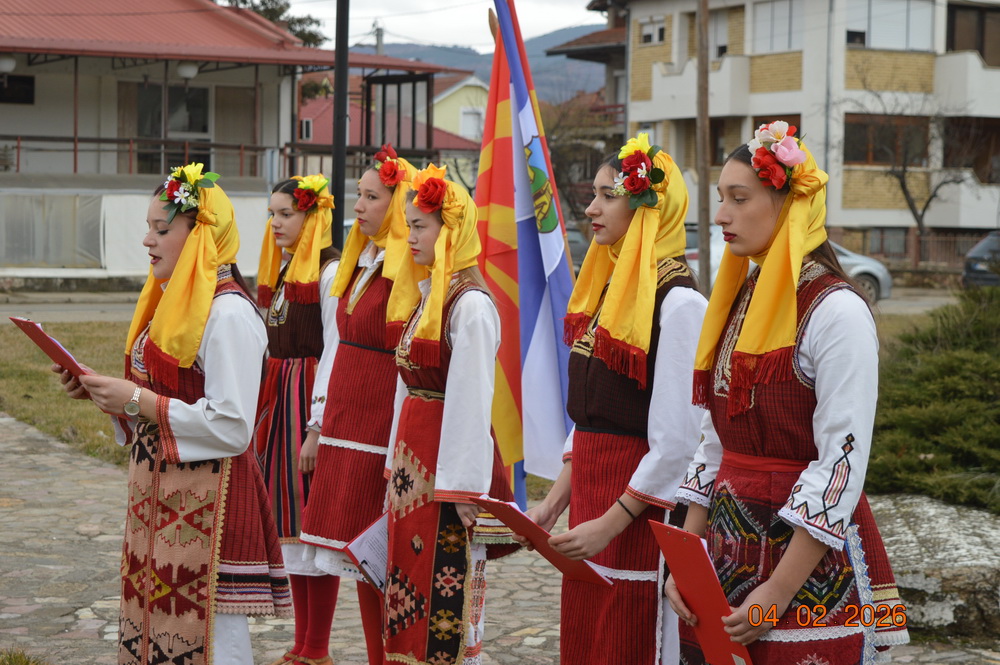 Делчево одбележува 154 години од раѓањето на великанот Гоце Делчев