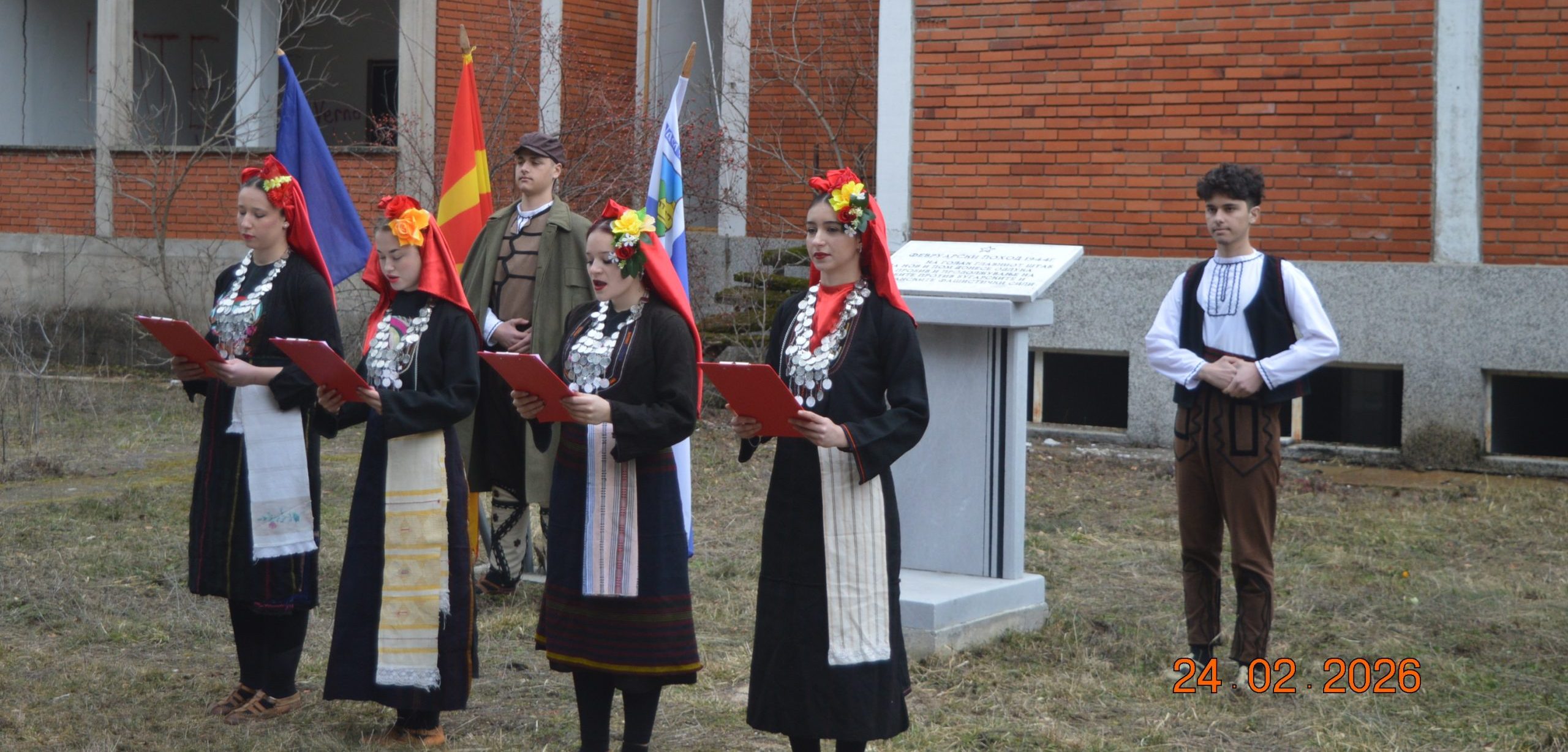 Засадени 82 садници на Голак во чест на 82- годишнината од Февруарскиот поход