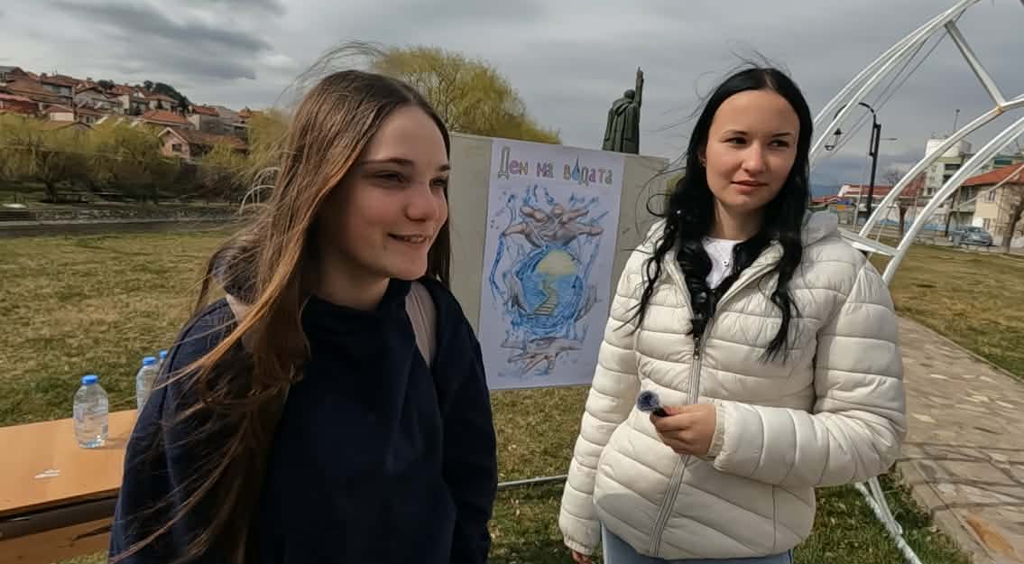 Денот на водата – одбележан во Делчево