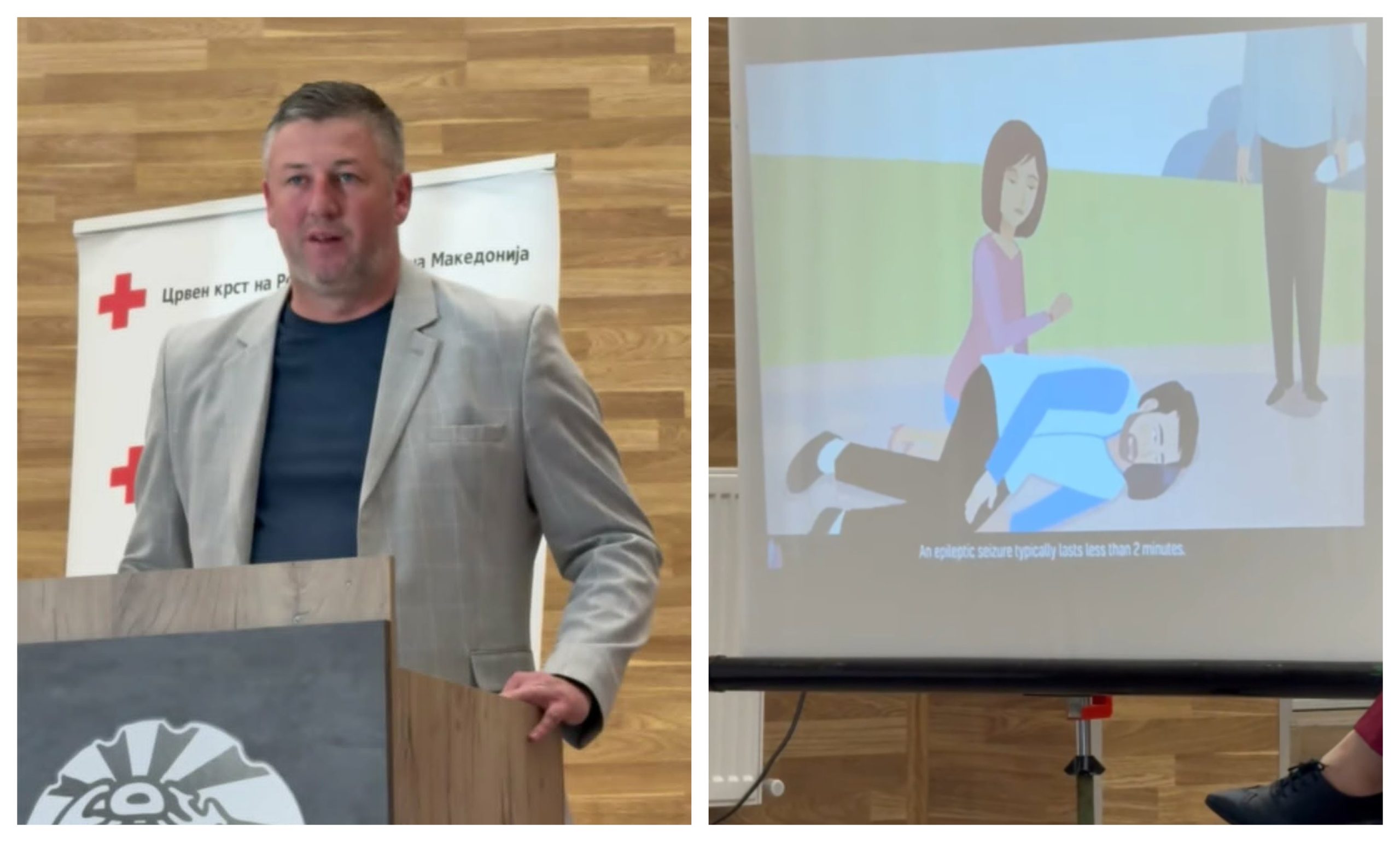 Одбележан Виолетовиот ден-Денот на лицата со епилепсија