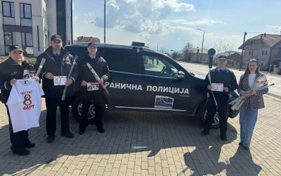 ЧЕСТИТ 8 МАРТ! СЕКОЈ ЖИВОТ Е ВАЖЕН!