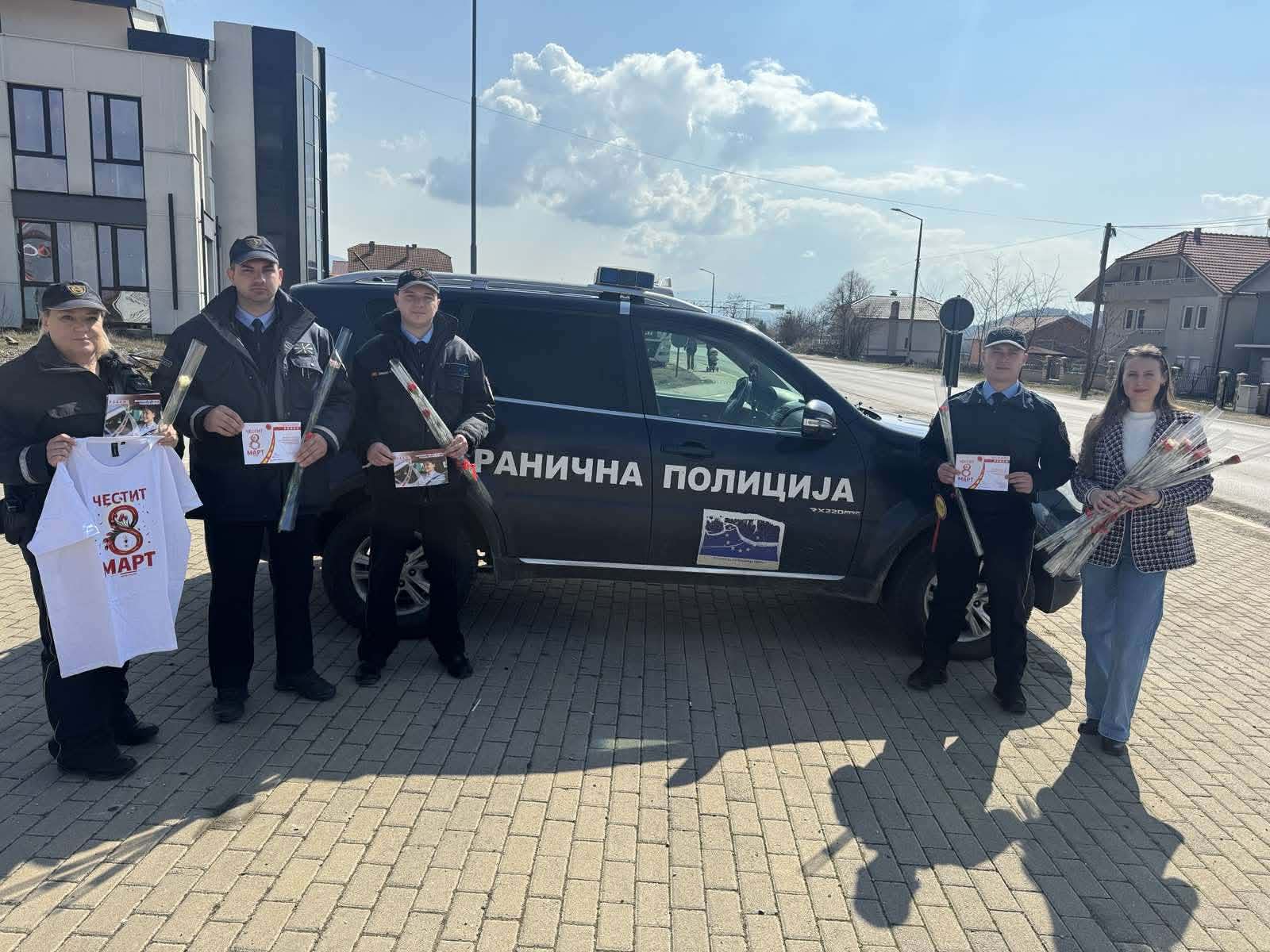 ЧЕСТИТ 8 МАРТ! СЕКОЈ ЖИВОТ Е ВАЖЕН!