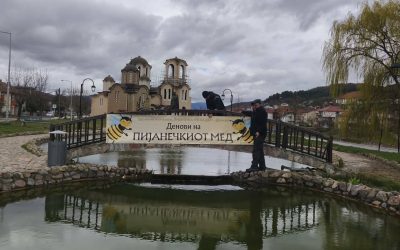 Се подготвува првиот Саем на пијанечки мед