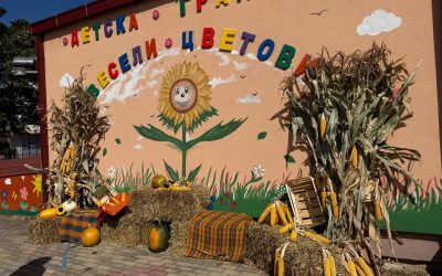 Детската градинка во есенска приказна и нови инвестиции